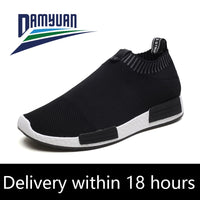 Men's Breathable Running Shoes