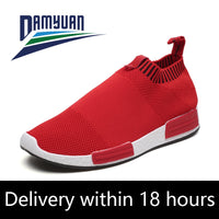 Men's Breathable Running Shoes