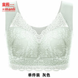 Women Solid Color Beautiful Back Bras Sexy Lace Large Size Thin Gathered Intimates Traceless  Anti Sagging Wireless Bra
