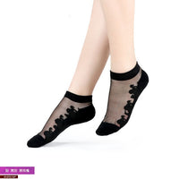 Sexy Lace Mesh Fishnet Socks Mixed Fiber Transparent Stretch Elasticity Ankle Net Yarn Thin Women Cool Socks 1pair=2pcs 2205