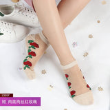 Sexy Lace Mesh Fishnet Socks Mixed Fiber Transparent Stretch Elasticity Ankle Net Yarn Thin Women Cool Socks 1pair=2pcs 2205