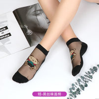 Sexy Lace Mesh Fishnet Socks Mixed Fiber Transparent Stretch Elasticity Ankle Net Yarn Thin Women Cool Socks 1pair=2pcs 2205