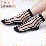 Sexy Lace Mesh Fishnet Socks Mixed Fiber Transparent Stretch Elasticity Ankle Net Yarn Thin Women Cool Socks 1pair=2pcs 2305