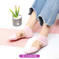 Sexy Lace Mesh Fishnet Socks Mixed Fiber Transparent Stretch Elasticity Ankle Net Yarn Thin Women Cool Socks 1pair=2pcs 2305