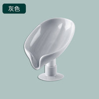 Leaf Shape Soap Box Drain Soap Holder