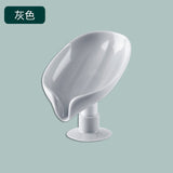 Leaf Shape Soap Box Drain Soap Holder